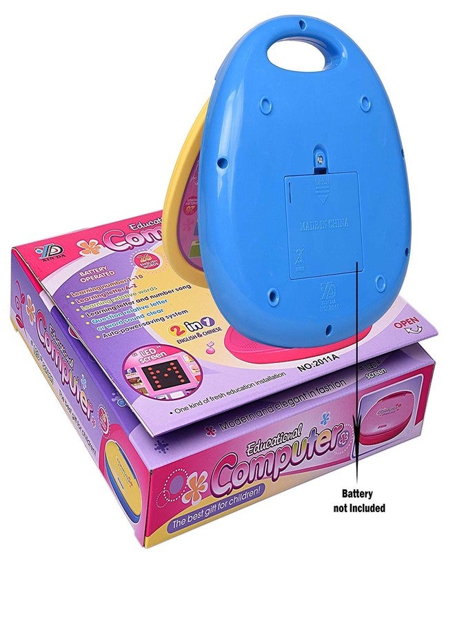 آي تشويس كمبيوتر محمول تعليمي للأطفال من iChoice مزود بشاشة LED، يعرض الحروف الأبجدية الإنجليزية والأرقام من 1 إلى 3 (متعدد الألوان) - Image 5